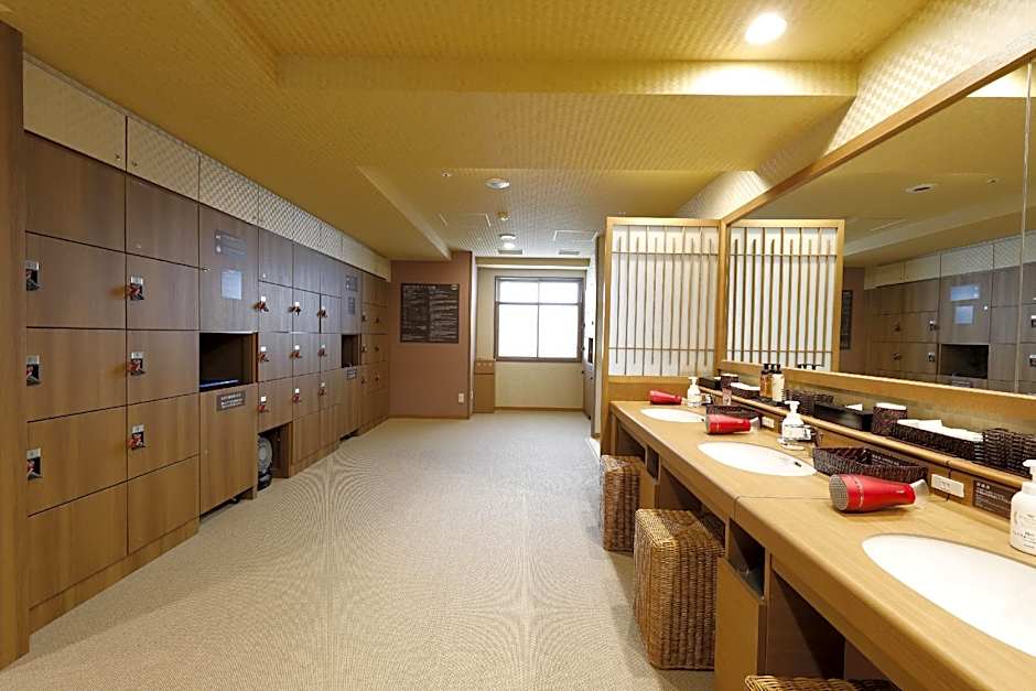 Dormy Inn Maebashi