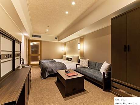 Twin Room - Dinner and Breakfast Included