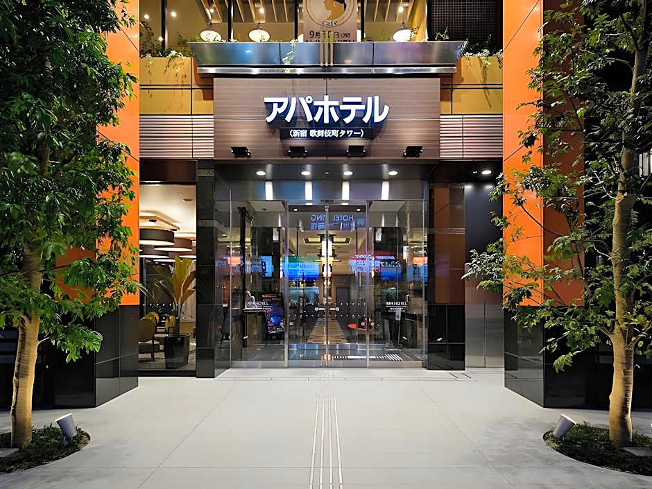 Apa Hotel Shinjuku-Kabukicho Tower