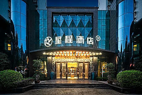 Starway Hotel Mianyang