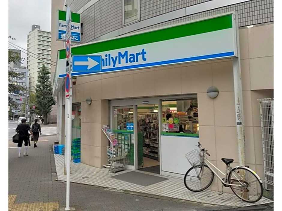 Hotel Suntargas Otsuka - Vacation STAY 08494v