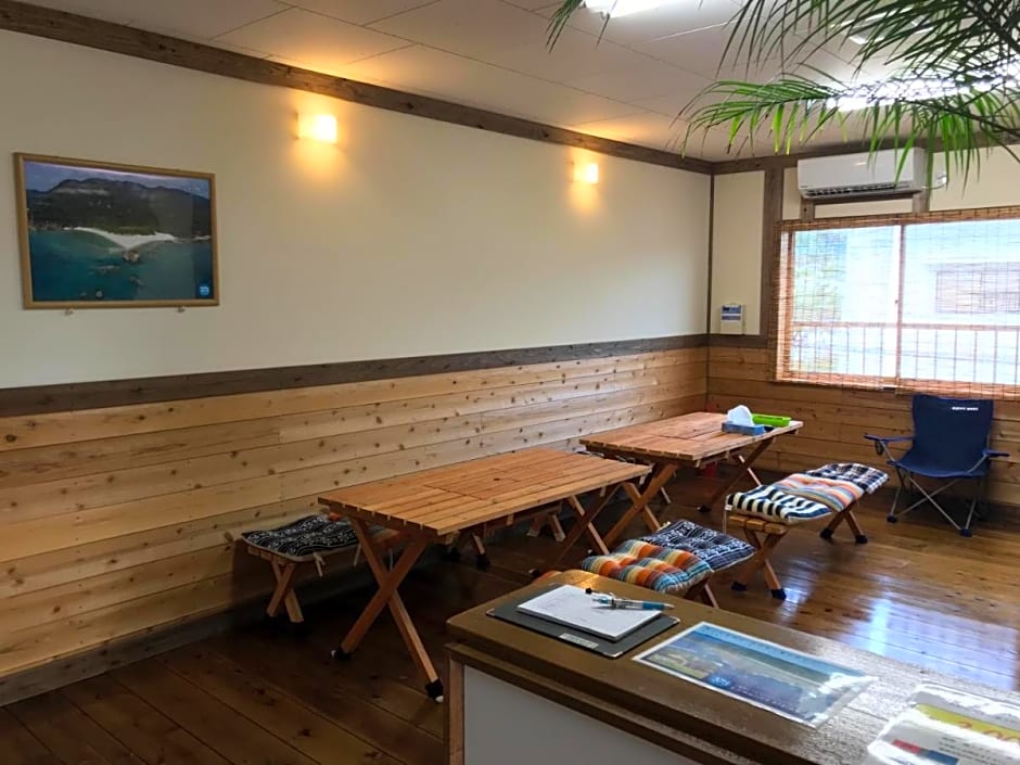 Guesthouse Minami