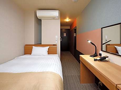 Single Room - Non-Smoking