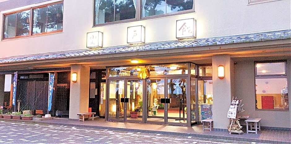 Ise Shima Iwatokan