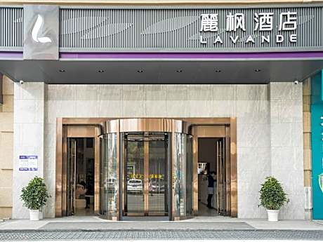 Lavande Hotel·Tianmen Xincheng