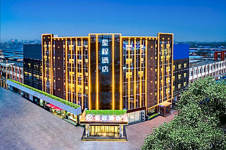 Starway Hotel Linyi Mall Center