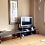 Business Ryokan Wakakusa