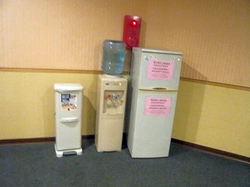 Fulong Holiday Hotel