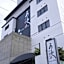 Royal Hotel Uohachi Bettei