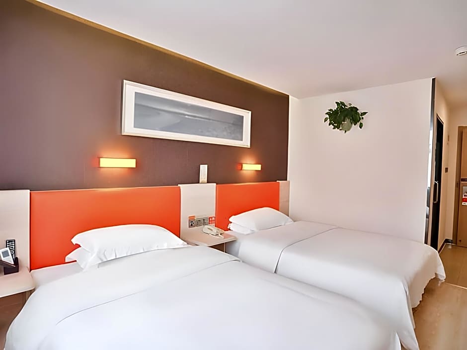 7 Days Premium Daxing Huangcun West Street Subway Station Second Branch