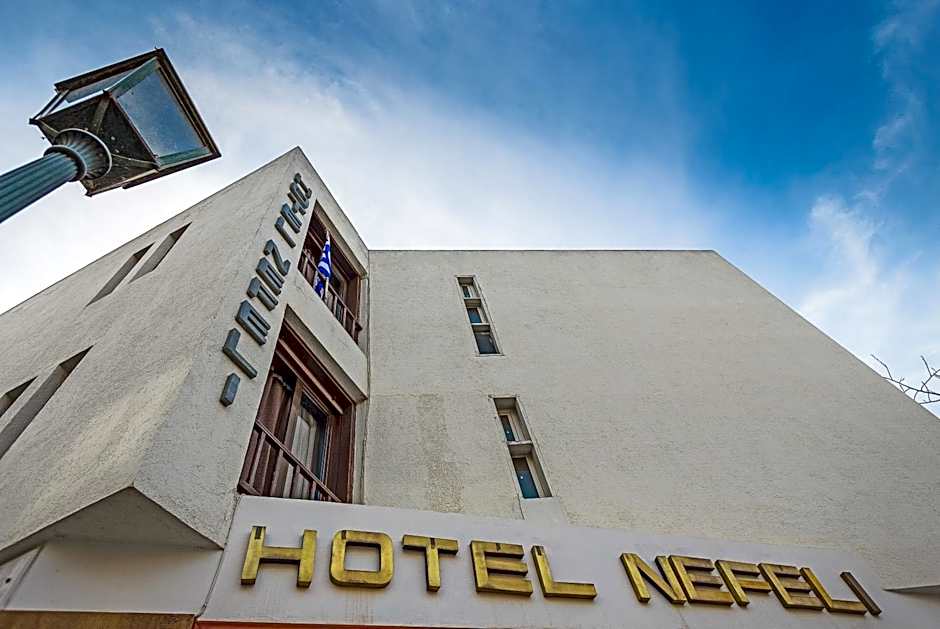 Nefeli Hotel