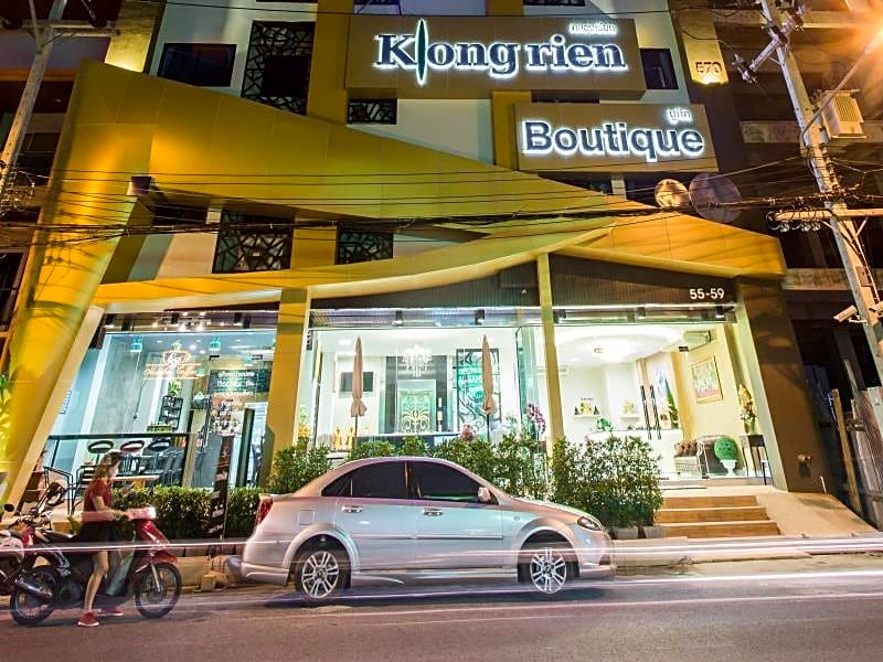 Klongrien Boutique Hotel
