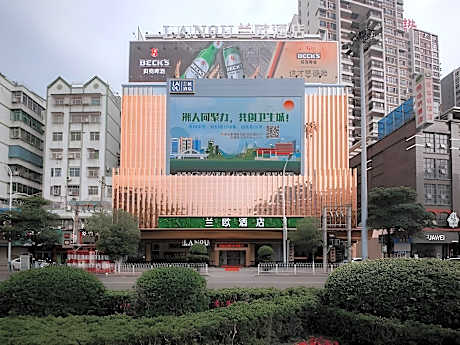 LANO Hotel Guangdong Chaozhou Xiangqiao District Plaza