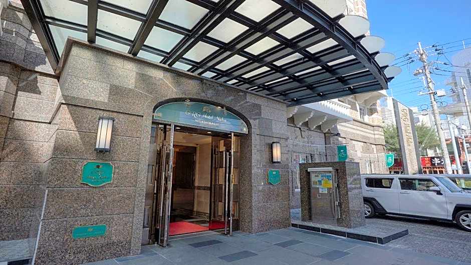Grg Hotel Naha Higashimachi