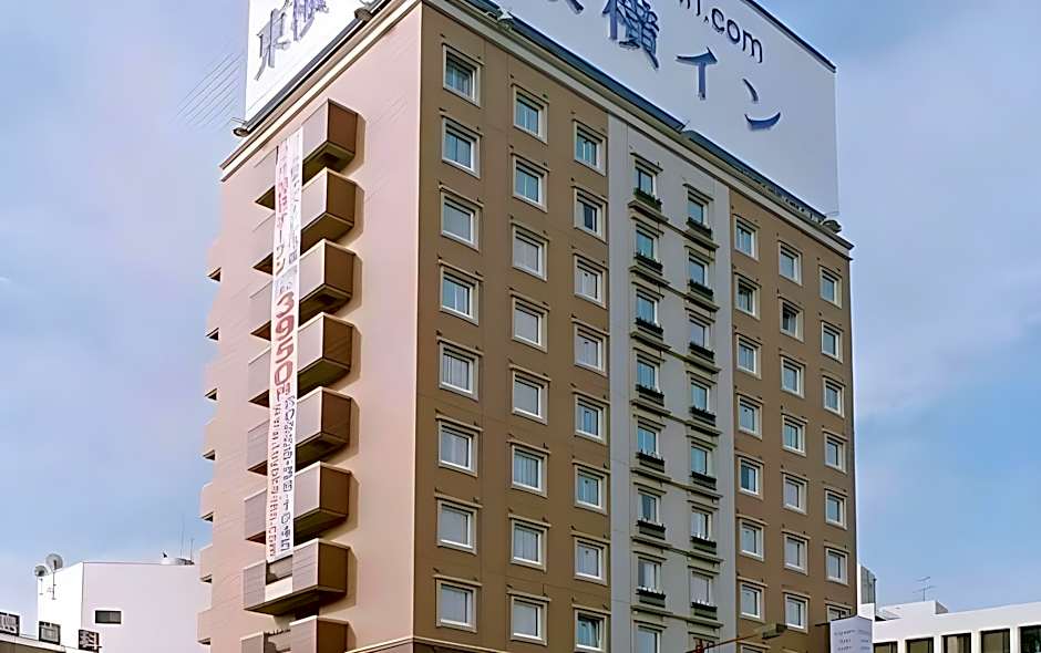 Toyoko Inn Miyazaki Chuo-Dori