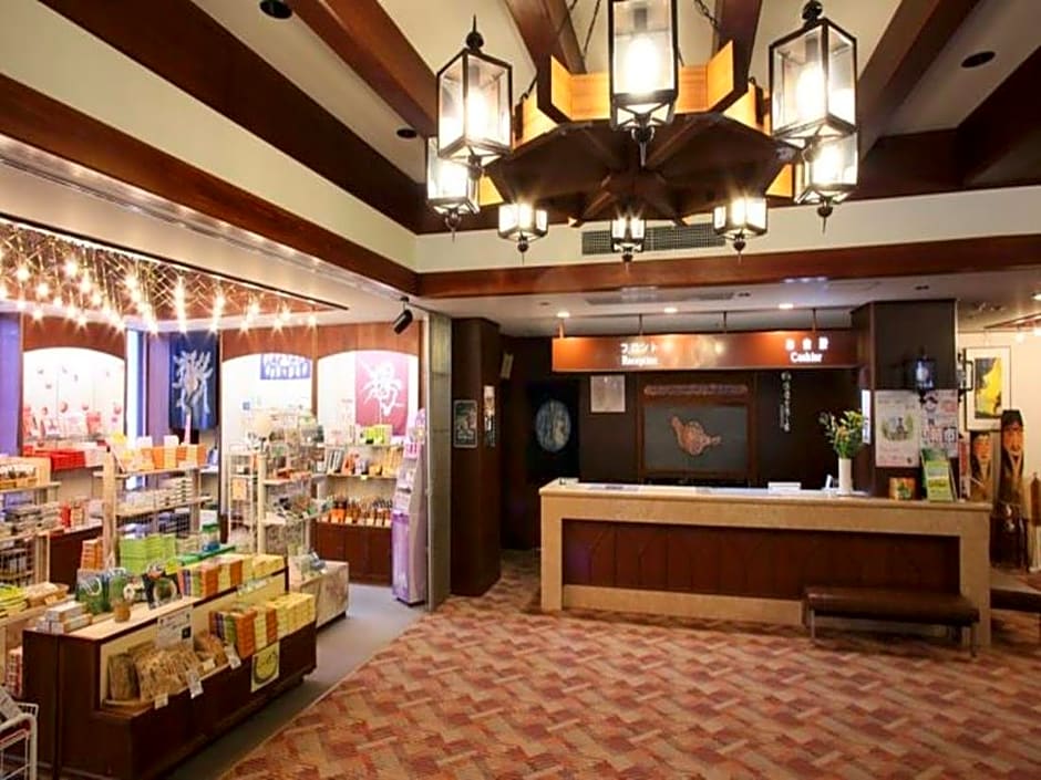 Nozawa Onsen Nozawa Grand Hotel