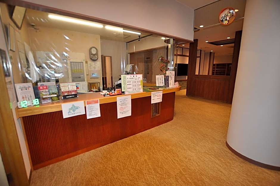 Takasago Onsen