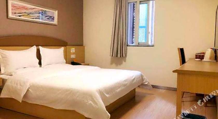 7 Days Inn Chongqing Nanping Wanda Plaza Exhibition Center