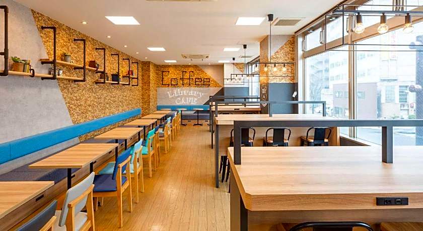 Comfort Hotel Kokura