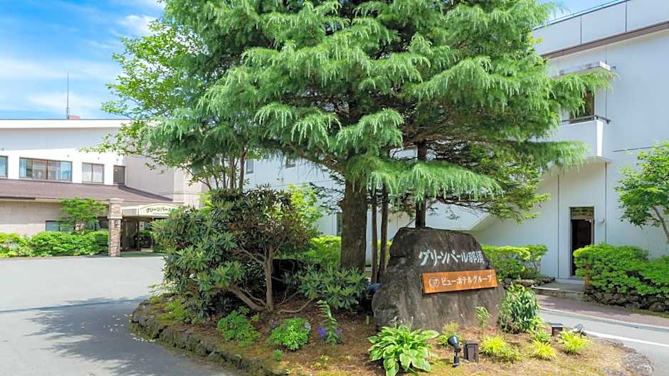 Forest Resort Hotel Green Pearl
