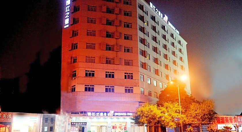 Jinjiang Inn Taiyuan Yingze Park