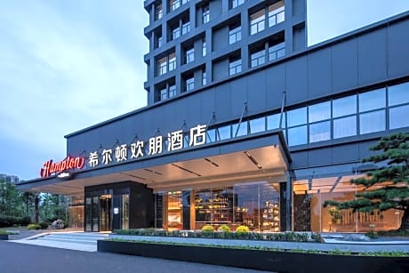 Hampton by Hilton Wuhan OVCEC