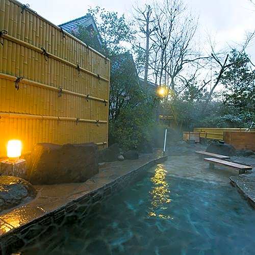 Atsugiiiyama Onsen Motoyu Ryokan