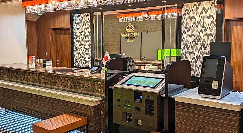 Apa Hotel Fuji Chuo