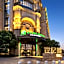 Holiday Inn Tongxiang By IHG