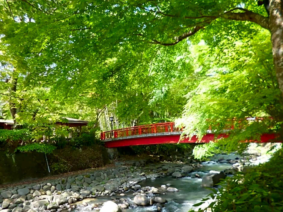 Onsen Yado Mizuguchi