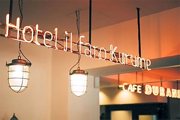 Hostel ilfaro Kurume