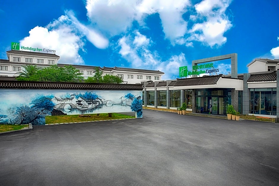 Holiday Inn Express Suzhou Zhouzhuang Ancient Town By IHG