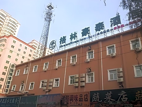 GreenTree Inn GanSu LanZhou Railway Station