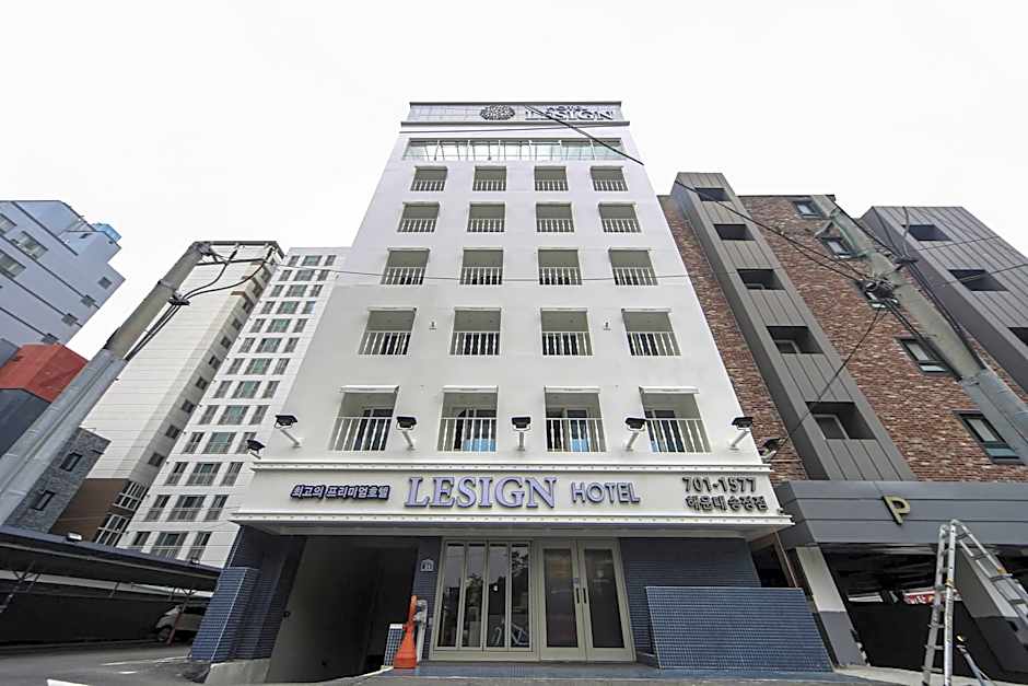 [Agoda Pick] Lesign Hotel Songjeong