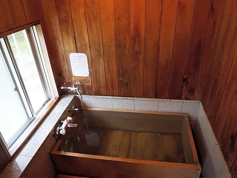 Shima Tamura Ryokan