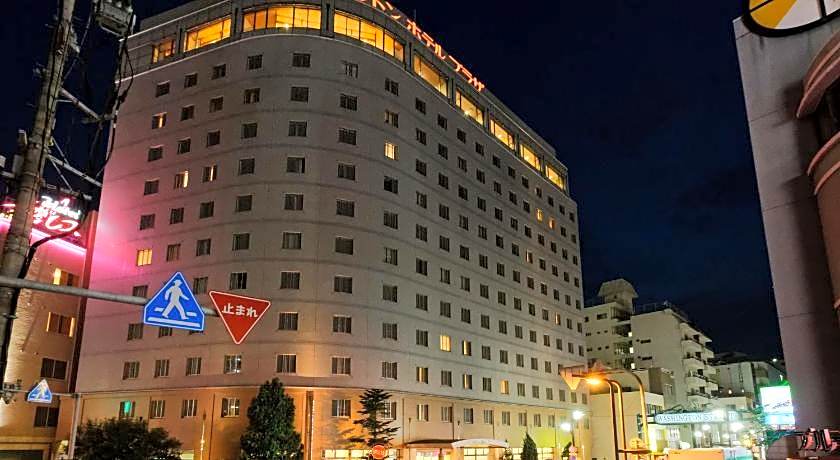 Kumamoto Washington Hotel Plaza