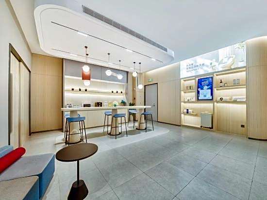 Home Inn (Ningbo Tianyi Plaza Jiangxiaqiao subway station)