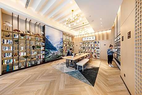 Atour Hotel Lanzhou Anning Zhonghai Plaza