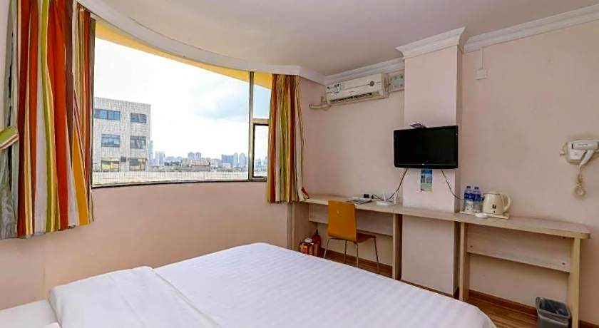 7 Days Inn Zhongshan University of Electronic Science and Technology the Mixc