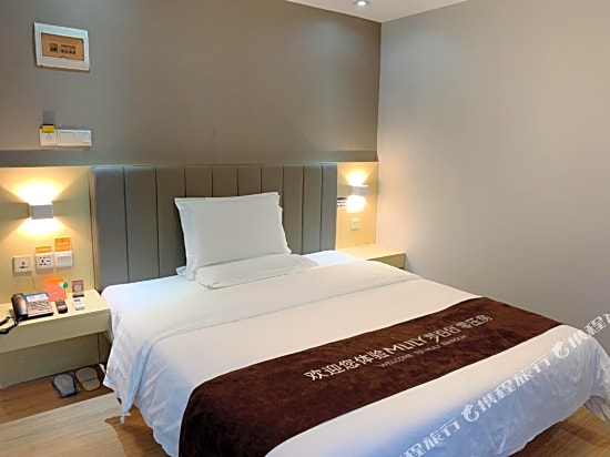 7 Days Inn Guomao Business Center – Shenzhen, IA