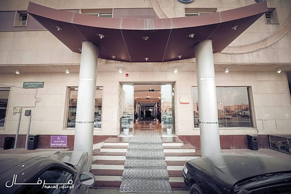 Merfal Serviced Apartments (Tawun) - مرفال للشقق المخدومة (التعاون)