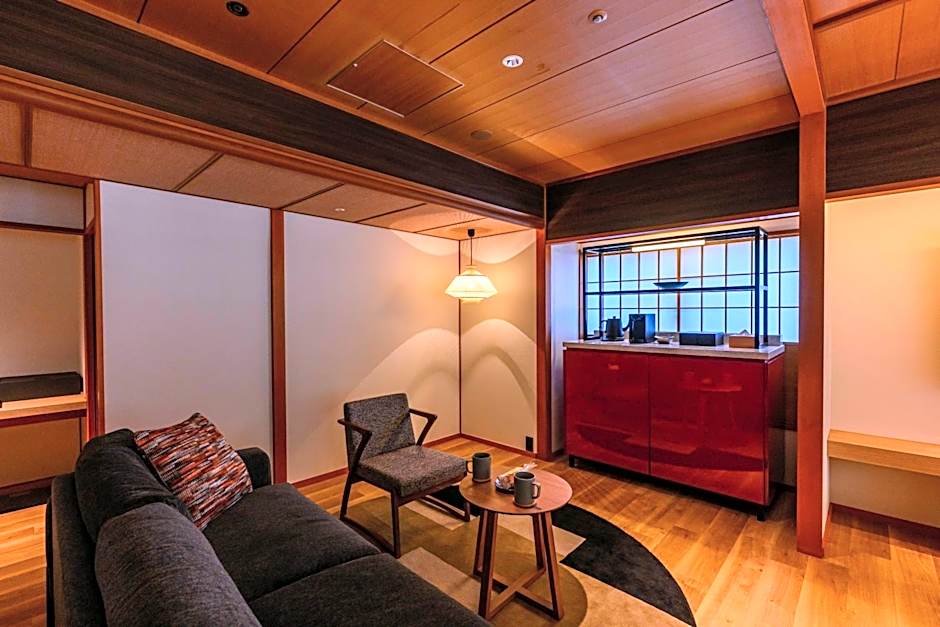 Sansuikan Kawayu Midoriya