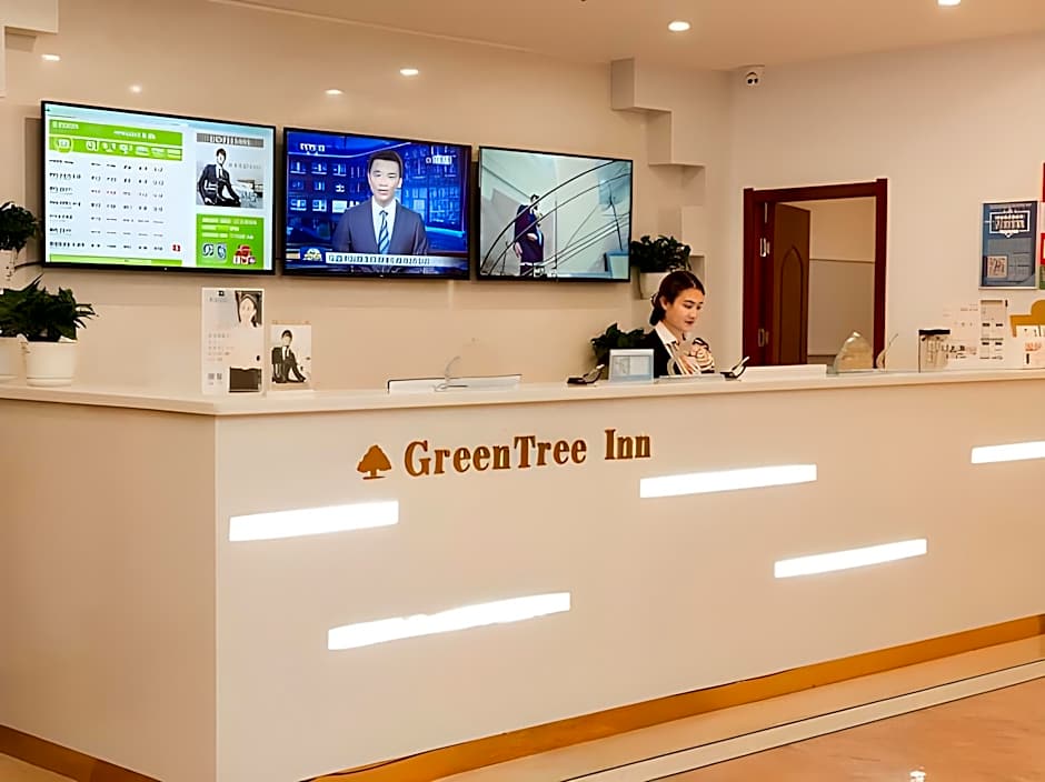 GreenTree Inn Pingliang Jinding Times Square