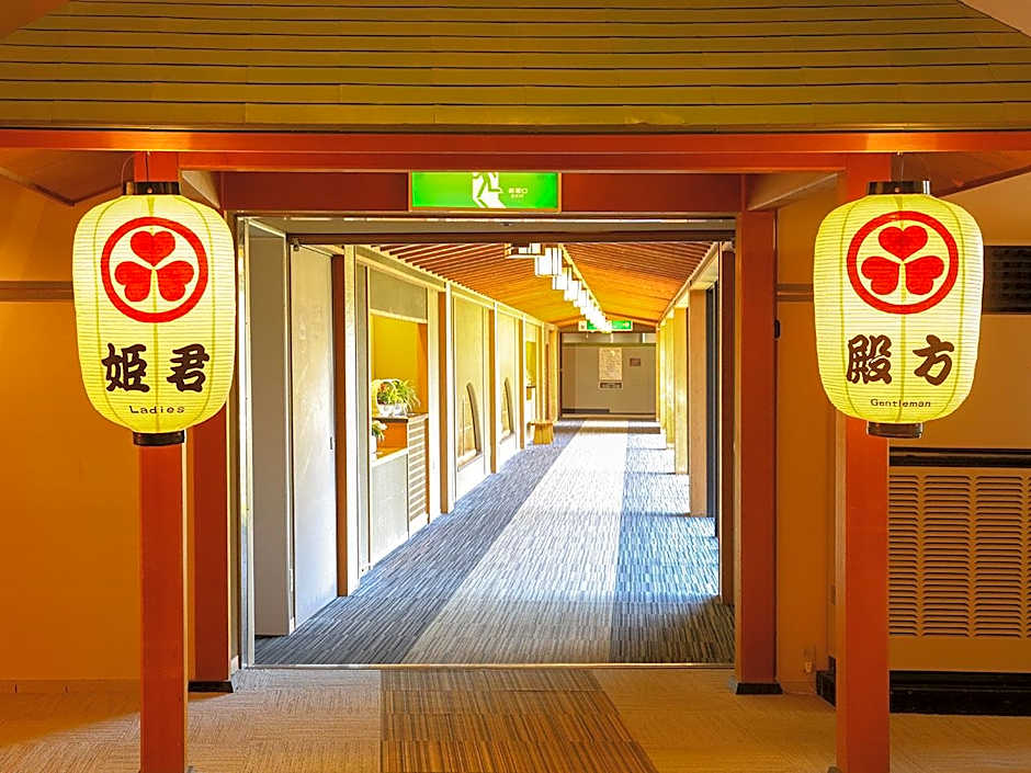 Ooedo Onsen Monogatari Nagayama