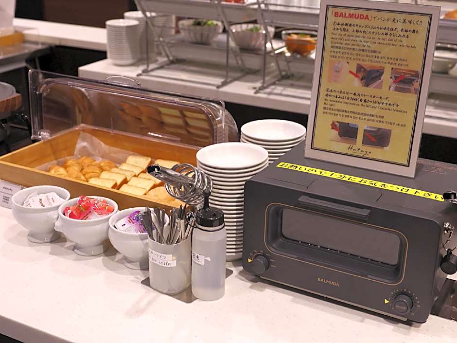 Dormy Inn Kofu Natural Hot Spring