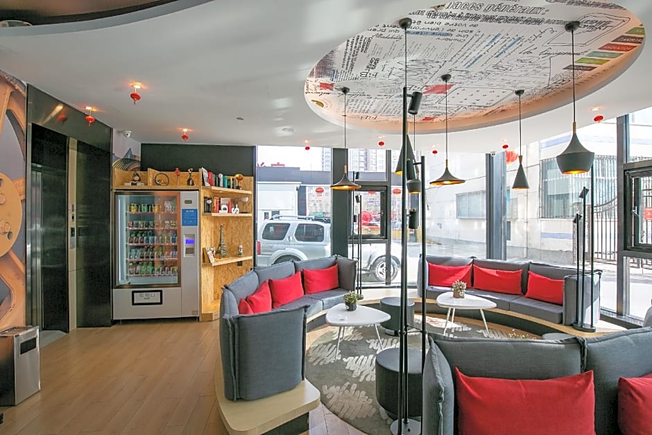 Ibis Pingliang Kongtong West road Hotel