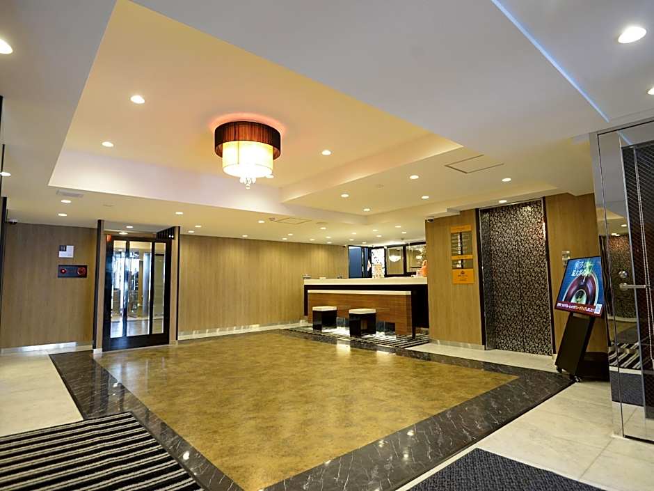APA Hotel Hachioji Eki Kita