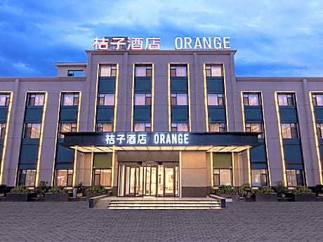 Orange Hotel Jinzhou Yunfei South Street