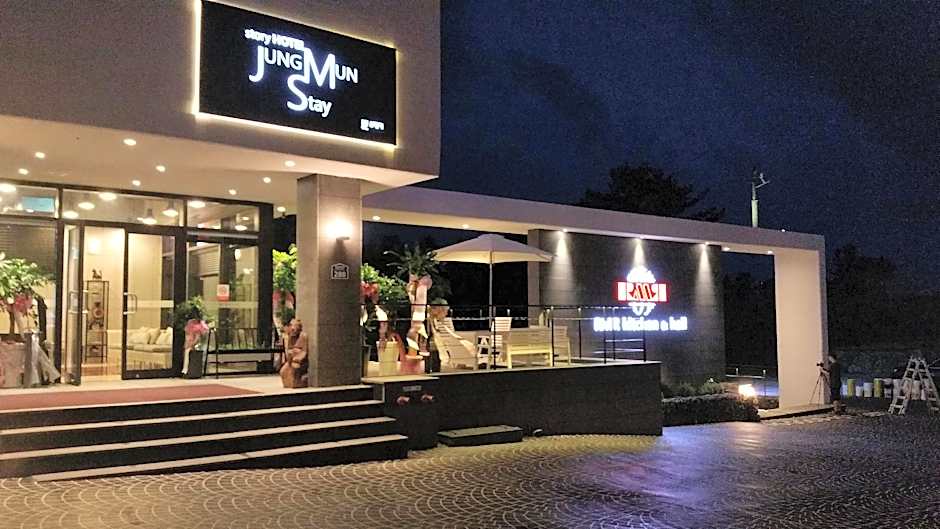 CNB Hotel COZYANDBOUTIQUE