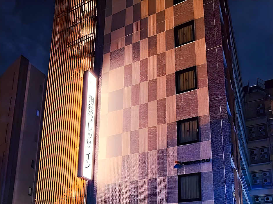 Sotetsu Fresa Inn Kyoto-Hachijoguchi